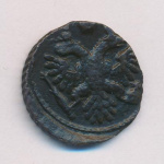 Полушка 1741 г. Иоанн Антонович. (Полушка. 1741)