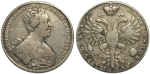 1 рубль 1726 г. СПБ. Екатерина I. Петербургский тип, портрет вправо. Без локона на левом плече (1 рубль 1726 года. "СПБ" под орлом. "Петербургский тип, портрет вправо". Без локона на левом плече; трилистники разделяют надпись реверса. R3. VF-XF)