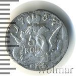 5 копеек 1757 г. СПБ. Елизавета I. Орел в облаках (5 копеек 1757г. СПБ. Ag.)