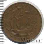 Великобритания ½ пенни, 1952 (1/2 пенни. Великобритания 1952г. Br.)