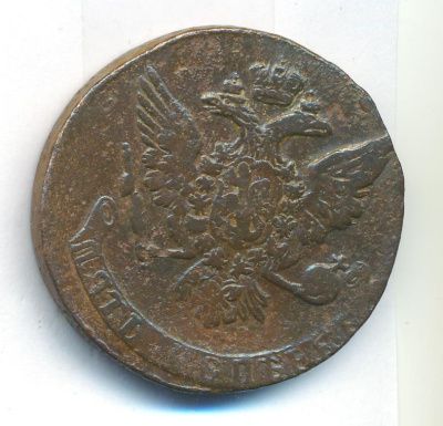 5 копеек 1759 г. ММ. Елизавета I. Обозначение монетного двора ММ (5 копеек. 1759)