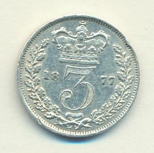 Великобритания 3 пенса, 1877 (3 пенса. Великобритания 1877)