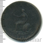 Великобритания ½ пенни, 1799 (1/2 пенни. Великобритания 1799г. Cu.)
