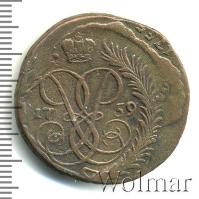 2 копейки 1759 г. Елизавета I. Номинал над св. Георгием. Гурт Екатеринбургского монетного двора (2 копейки 1759г. Cu.)