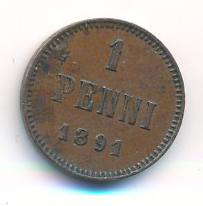 1 пенни 1891 г. Для Финляндии (Александр III). (1 пенни. 1891)