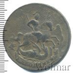 2 копейки 1757 г. Елизавета I. Номинал под св. Георгием. Красный монетный двор (2 копейки 1757г. Cu.)