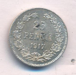 25 пенни 1917 г. S. Для Финляндии (Николай II). Гербовый орел без корон (25 пенни. 1917)