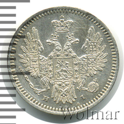 5 копеек 1855 г. СПБ НІ. Николай I - Александр II. (5 копеек 1855г. СПБ НI. Ag.)