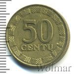 Литва 50 центов, 1997 (50 центов. Литва 1997г. Lt.)