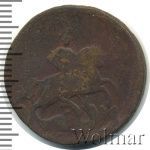 1 копейка 1759 г. Елизавета I. (1 копейка 1759г. Cu.)