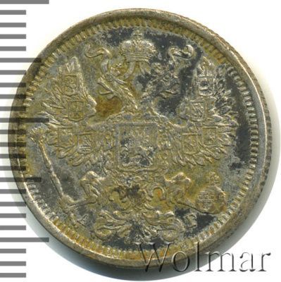 20 копеек 1891 г. СПБ АГ. Александр III. (20 копеек 1891г. СПБ АГ. Ag.)