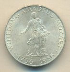 Австрия 25 шиллингов, 1956 (25 шиллингов. Австрия. 200 лет со дня рождения Вольфганга Амадея Моцарта 1956)