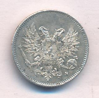 25 пенни 1917 г. S. Для Финляндии (Николай II). Гербовый орел без корон (25 пенни. 1917)
