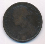 Великобритания 1 пенни, 1881 (1 пенни. Великобритания. 1881)