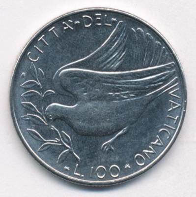 Ватикан 100 лир, 1977 (100 лир. Ватикан 1977)