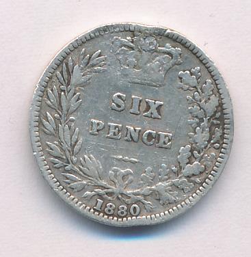 Великобритания 6 пенсов, 1880 (6 пенсов. Великобритания. Заделано отверстие 1880)