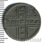 1 копейка 1729 г. МОСКВА. Петр II. Москва. Конь вздыблен (1 копейка 1729г. Cu. RR, Петров - 2 рубля, Ильин - 1 рубль.)