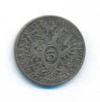 Австрия 3 крейцера, 1832 (3 крейцера. Австрия. 1832)