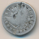 Полуполтинник 1757 г. ММД МБ. Елизавета I. (Полуполтинник 1757)