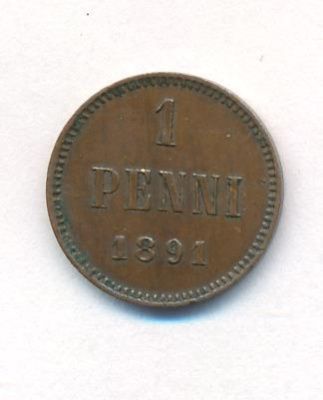 1 пенни 1891 г. Для Финляндии (Александр III). (1 пенни. 1891)