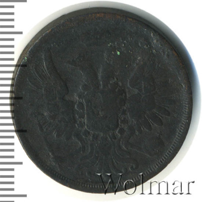 2 копейки 1854 г. ЕМ. Николай I. Екатеринбургский монетный двор (2 копейки 1854г. ЕМ. Cu.)