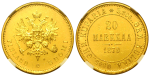 20 марок 1879 г. S. Для Финляндии (Александр II). (20 марок 1879 года. S. NGC MS64+, NGC)