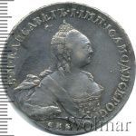 1 рубль 1759 г. СПБ ЯI. Елизавета I (1 рубль 1759г. СПБ TI ЯI. Ag. Петров - 3,5 рубля.)