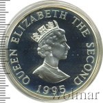 Джерси 2 фунта, 1995 (2 фунта. Джерси 1995г. Ag.)