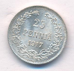 25 пенни 1917 г. S. Для Финляндии (Николай II). Гербовый орел без корон (25 пенни. 1917)
