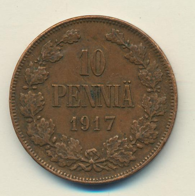 10 пенни 1917 г. Для Финляндии (Николай II). С вензелем Николая II (10 пенни 1917)