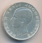 Югославия 20 динаров, 1938 (20 динаров. Югославия 1938)