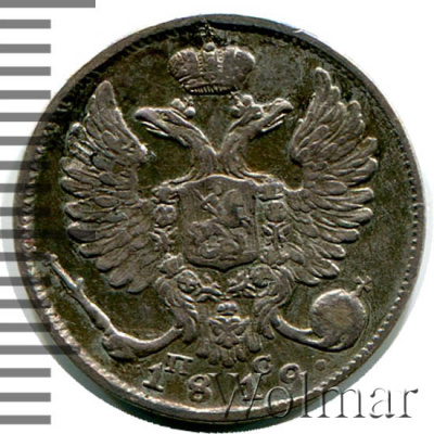10 копеек 1819 г. СПБ ПС. Александр I. Корона широкая (10 копеек 1819г. СПБ ПС. Ag.)
