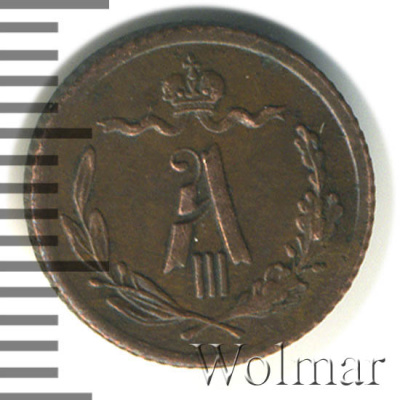 1/4 копейки 1893 г. СПБ. Александр III. (1/4 копейки 1893г. СПБ. Cu.)