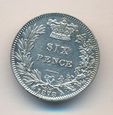 Великобритания 6 пенсов, 1878 (6 пенсов. Великобритания 1878)