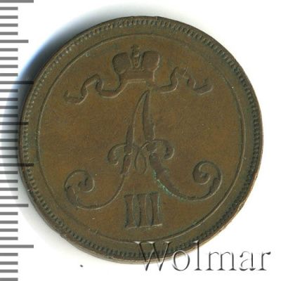 10 пенни 1891 г. Для Финляндии (Александр III). (10 пенни. Финляндия 1891г. Cu.)