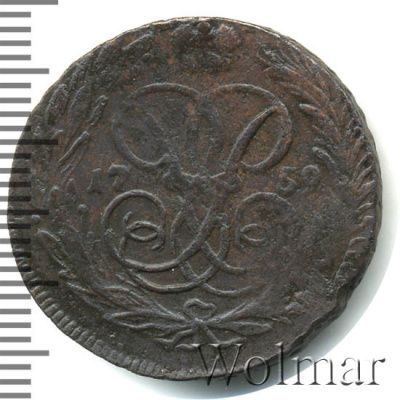 1 копейка 1759 г. Елизавета I. (1 копейка 1759г. Cu.)