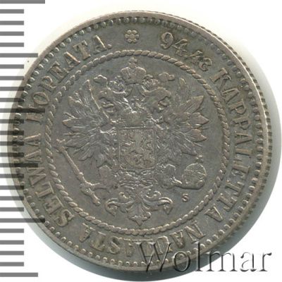 1 марка 1865 г. S. Для Финляндии (Александр II). (1 марка. Финляндия 1865г. S. Ag.)
