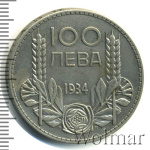 Болгария 100 левов, 1934 (100 левов. Болгария 1934г. Ag.)