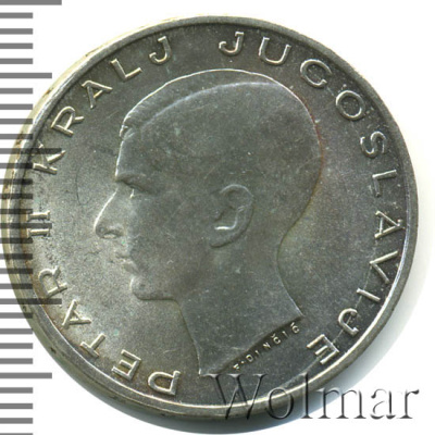 Югославия 20 динаров, 1938 (20 динаров. Югославия 1938г. Ag.)