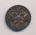Полушка 1738 г. Анна Иоанновна. (Полушка. 1738)