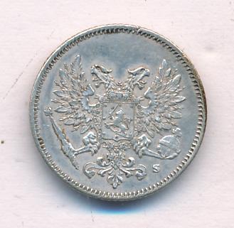 25 пенни 1917 г. S. Для Финляндии (Николай II). Гербовый орел без корон (25 пенни 1917)