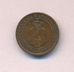 Болгария 2 стотинки, 1912 (2 стотинки Болгария. 1912)