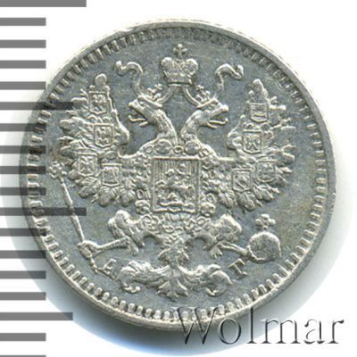 5 копеек 1892 г. СПБ АГ. Александр III. (5 копеек 1892г. СПБ АГ. Ag.)