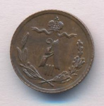 1/4 копейки 1893 г. СПБ. Александр III. (1/4 копейки 1893)