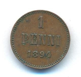 1 пенни 1894 г. Для Финляндии (Александр III). (1 пенни. 1894)