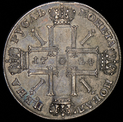 1 рубль 1724 г. СПБ. Петр I. Солнечный, портрет в латах. СПБ под портретом. Над головой звезда (Рубль 1724 СПБ)
