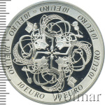 Ирландия 10 евро, 2007 (10 евро. Ирландия 2007г. Ag.)