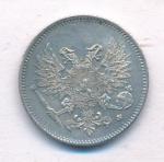 25 пенни 1917 г. S. Для Финляндии (Николай II). Гербовый орел без корон (25 пенни. 1917)