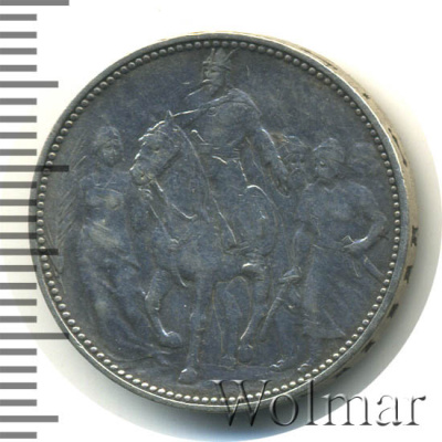 Австрия 1 крона, 1896 (1 крона. Австрия 1896г. Ag.)