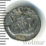 5 копеек 1757 г. СПБ. Елизавета I. Орел в облаках (5 копеек 1757г. СПБ. Ag.)